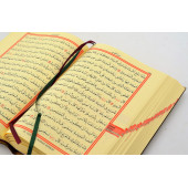 Beyaz Ahşap Kapaklı Orta Boy Kuranı Kerim (24.5 cmx17cm) Seccade (67cmx122cm) Tesbih Set - 2