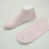 Fileli Sneakers Çorap 12 Li Paket - 7