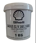 SHELL GADUS S1 V160 2 - 1 KG (ESKİ ADI RETİNAX WB 2) thumbnail 5