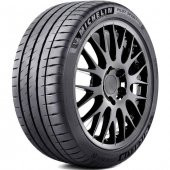Michelin 225/40ZR18 XL 92Y Pilot Sport 5 - 2