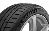 Michelin 235/45R18 98Y XL ZR Pilot Sport 4 - 1