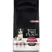 Pro Plan Medium Puppy Sensitive Somonlu Yavru Köpek Maması 12 Kg - 2