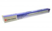 MERVESAN MRW-36-12PL 12V 3A METAL KASA SLİM İNCE ADAPTÖR - 3