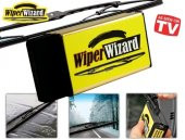 Wiper Wizard Oto Silecek Bakım Sihirbazı - 1