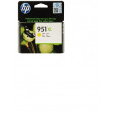 Hp 951Xl 8600 251 276 8100 8610 8620 Sarı Kartuş - 1