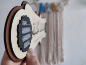 Deprem Duası Arapça Tablo - Ya Malikel Mülk, El Mülkü Lillah - 40x14 Cm - 2