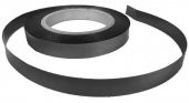 RAFYA METALİZE SİYAH 25 MT 8 MM 1 ADET - 1