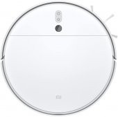 Xiaomi Mi Robot Vacuum Mop 2 Akıllı Robot Süpürge Teşhir - 1