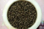 Dökme Tohumlar Hayıt Tohumu - 250 gr - 1