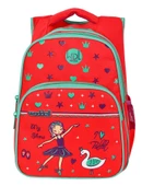 WaddellBag Kız Çocuk Kırmızı Balerin İlkokul Sırt Çantası - 2