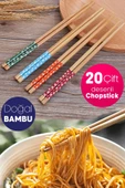 20 Çift Bambu Chopstick Desenli Yıkanabilir Kore Çin Yemek Çubuğu El Yapımı Doğal Ahşap Sushi Çubuk - 1
