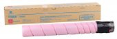 Konica Minolta TN-324M Magenta Kırmızı Orjinal Fotokopi Toneri Bizhup C258-308-368 26.000 Sayfa - 2