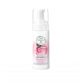 Bee Beauty Organik Sertifikalı Gül Yüz Temizleme Köpüğü 150 ML - 1