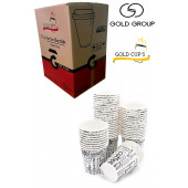 7 Oz 1 Koli (50 Adet) Coffee Desen Kağıt Karton Bardak - 8