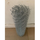 2MM 7 GÖZ 120 CM X 20 MT ÇİT TELİ - 2