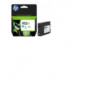 Hp 953Xl Yüksek Kapasite Mavi Kartuş F6U16Ae Kampanyalı - 1