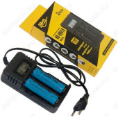 İkili ekranlı Pil Şarj Cihazı 18650-26650-10440-14500-16340-16650-18350-18500  Lityum Battery  charger - 3