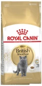 Royal Canin British Shorthair Yetişkin Kedi Maması 2 Kg. - 1