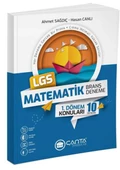 Çanta Yayınları LGS Matematik 1.Dönem 10 Deneme Sınavı - 1