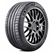 Michelin 265/35R18 97Y XL ZR N3 Pilot Sport PS2 - 1