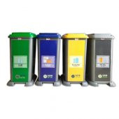 70 litre Geri Dönüşüm Atık Kovası 4lü set - 1