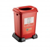 Sıfır Atık Çöp Kovası 70 Litre - 1