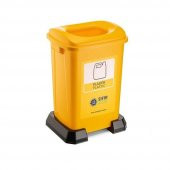 Sıfır Atık Çöp Kovası 50 Litre - 1