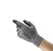 Ansell Hyflex 11-801 Köpük Nitril Montaj İş Eldiveni - 2