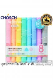 Fosforlu Kalem Pastel Renkler 8 Li Paket - 3