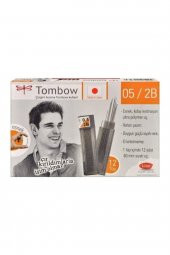 Tombow 2b 05 Uç 12li Paket - 1