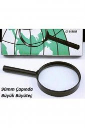 Cam Büyüteç 90mm - 1