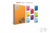 Gıpta Basıc Notebook 17x24 96 Yaprak Kareli Plastik Kapak Spiralli Defter - 1