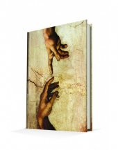 Deffter Art Of World The Creation Of Adam 96 Yaprak Çizgili Sert Kapak Defter - 2