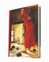 Deffter Art Of World Kaplumbağa Terbiyecisi 96 Yaprak Çizgili Sert Kapak Defter - 2