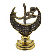 Hilal Lafızlar Altın Renkli Hediyelik 2 Li Set (15cmx24cm) Esmaül Hüsna - 2