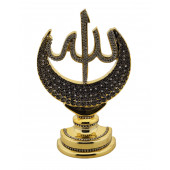 Hilal Lafızlar Altın Renkli Hediyelik 2 Li Set (15cmx24cm) Esmaül Hüsna - 3