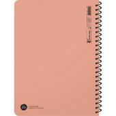 Hisli Şeyler Hepsi De Beni Bulur Çizgili Defter 16.5 x 22.5 cm - 4