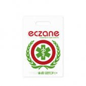 0 NO 20x30 Renkli Baskılı Eczane Poşeti 100 adet - 1
