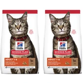 Hills Science Plan Kuzulu Yetişkin Kedi Maması 3 Kg 2 Adet - 1