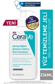 Cerave Akneye Eğilimli Ciltler İçin Özel Temizleyici 236 ml - 8