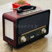 Bluetooth Şarjlı Nostaljik Antika Radyo Müzik Çalar Işıldak Usb Tf Aux 4613 RDL-4613 - 1