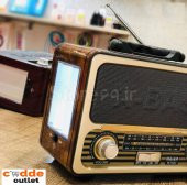 Bluetooth Şarjlı Nostaljik Antika Radyo Müzik Çalar Işıldak Usb Tf Aux 4613 RDL-4613 - 5