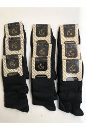 COTTON UZUN ÇORAP - 1