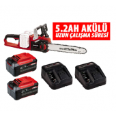 Einhell Ge-lc 36/35 Li 36v 5.2Ah Kömürsüz Akülü Ağaç Kesim Motoru - 1