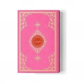 Hayrat Neşriyat Rahle Boy Kuran-I Kerim (2 Renkli, Pembe, Mühürlü) - 1