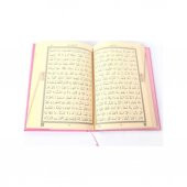 Hayrat Neşriyat Rahle Boy Kuran-I Kerim (2 Renkli, Pembe, Mühürlü) - 3