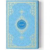 Hayrat Neşriyat Rahle Boy Kuran-I Kerim (2 Renkli, Mavi, Mühürlü) - 1