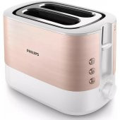 Philips HD2637/10 Viva Collection Ekmek Kızartma Makinesi - 1