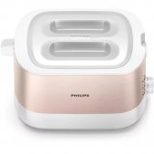 Philips HD2637/10 Viva Collection Ekmek Kızartma Makinesi - 2