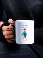 Evimizin Prensi Kişiye Özel İsim Yazılı Yazılı Özel Tasarım Baskılı Kupa Bardak Erkek Çocuğu Kupa - 1